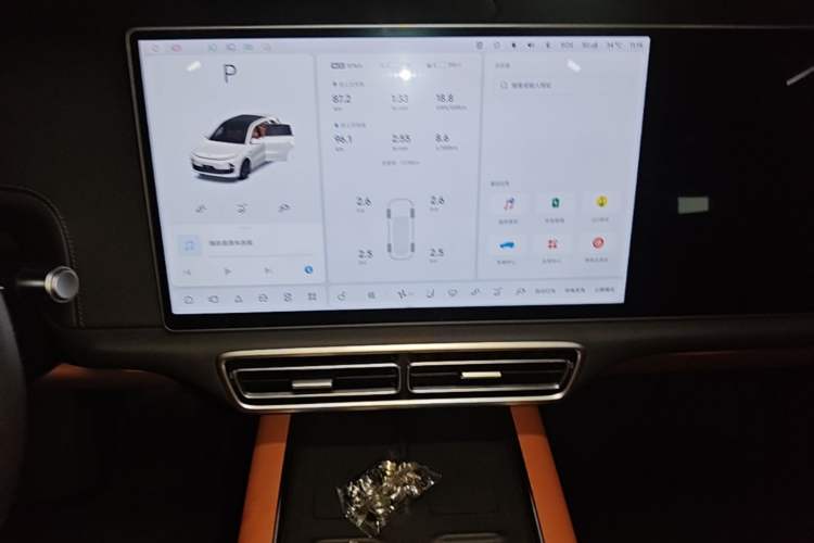 Used Li Auto L6 2025 Max Smart Refresh Edition Audio And AC Panel