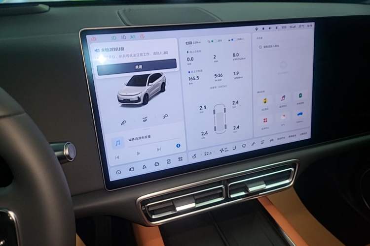 Used Li Auto L6 2025 Max Smart Refresh Edition Audio And AC Panel