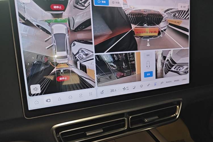 Used Li Auto L6 2025 Max Smart Refresh Edition Audio And AC Panel