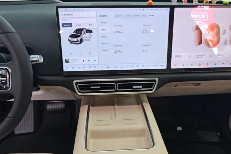 Used Li Auto L6 2025 Max Smart Refresh Edition Audio And AC Panel