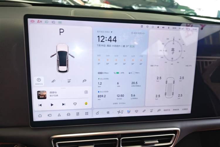 Used Li Auto L6 2025 Pro Smart Refresh Edition Audio And AC Panel