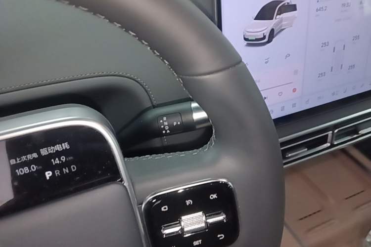 Used Li Auto L6 2025 Max Smart Refresh Edition Gear Lever