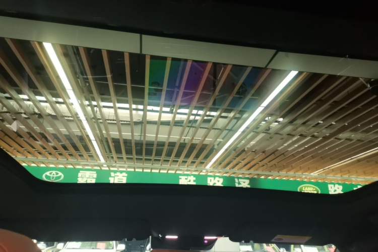 Used Li Auto L6 2025 Pro Smart Refresh Edition Headliner