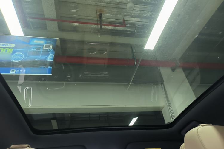 Used Li Auto L6 2025 Max Smart Refresh Edition Headliner