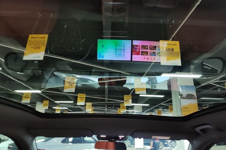 Used Li Auto L6 2025 Max Smart Refresh Edition Headliner