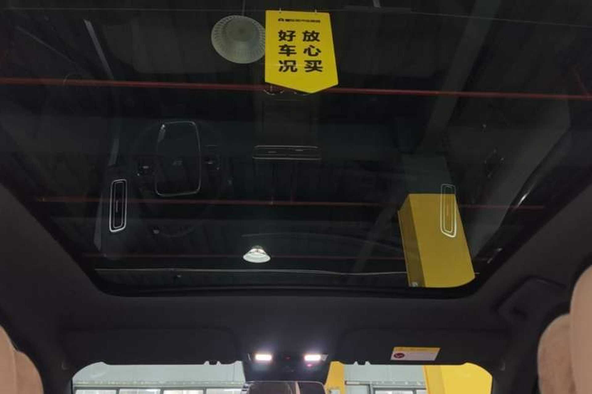 Used Li Auto L6 2025 Pro Smart Refresh Edition Headliner