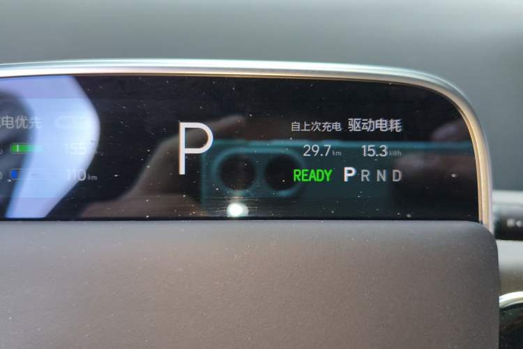 Used Li Auto L6 2025 Pro Smart Refresh Edition Instrument Cluster