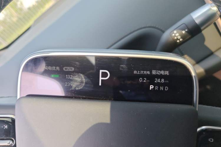 Used Li Auto L6 2025 Pro Smart Refresh Edition Instrument Cluster