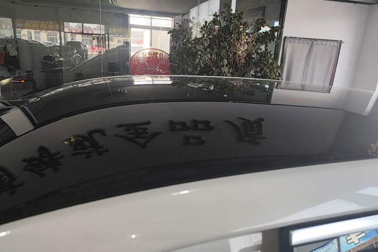 Used Li Auto L6 2025 Pro Smart Refresh Edition Roof