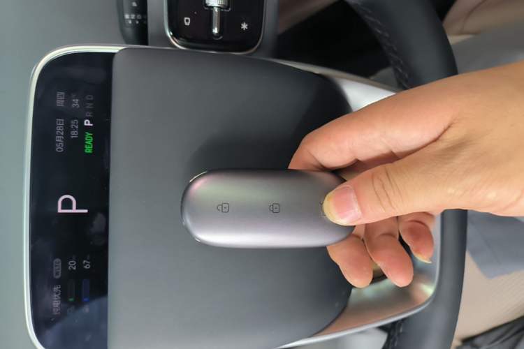 Used Li Auto L6 2025 Max Smart Refresh Edition Vehicle Key