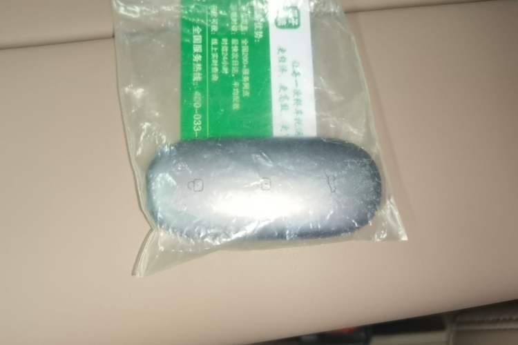 Used Li Auto L6 2025 Pro Smart Refresh Edition Vehicle Key