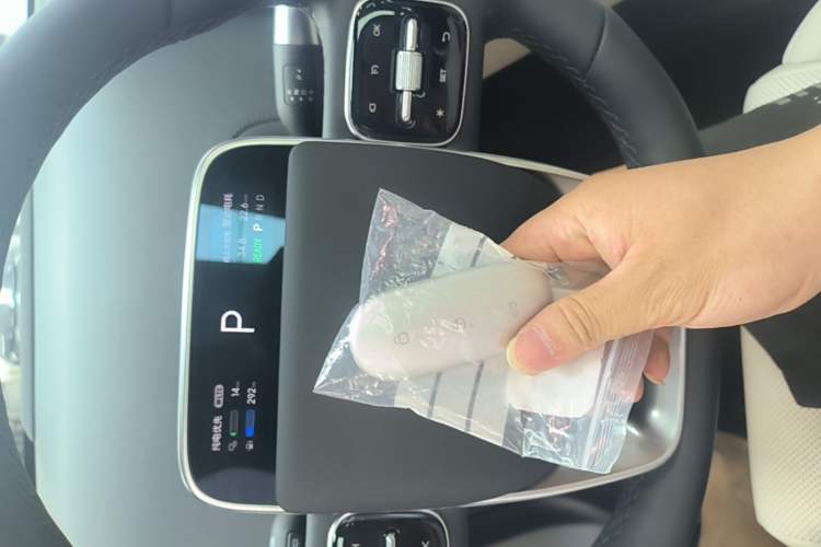 Used Li Auto L6 2025 Pro Smart Refresh Edition Vehicle Key