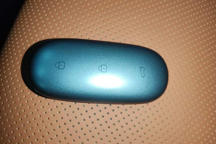 Used Li Auto L6 2025 Pro Smart Refresh Edition Vehicle Key