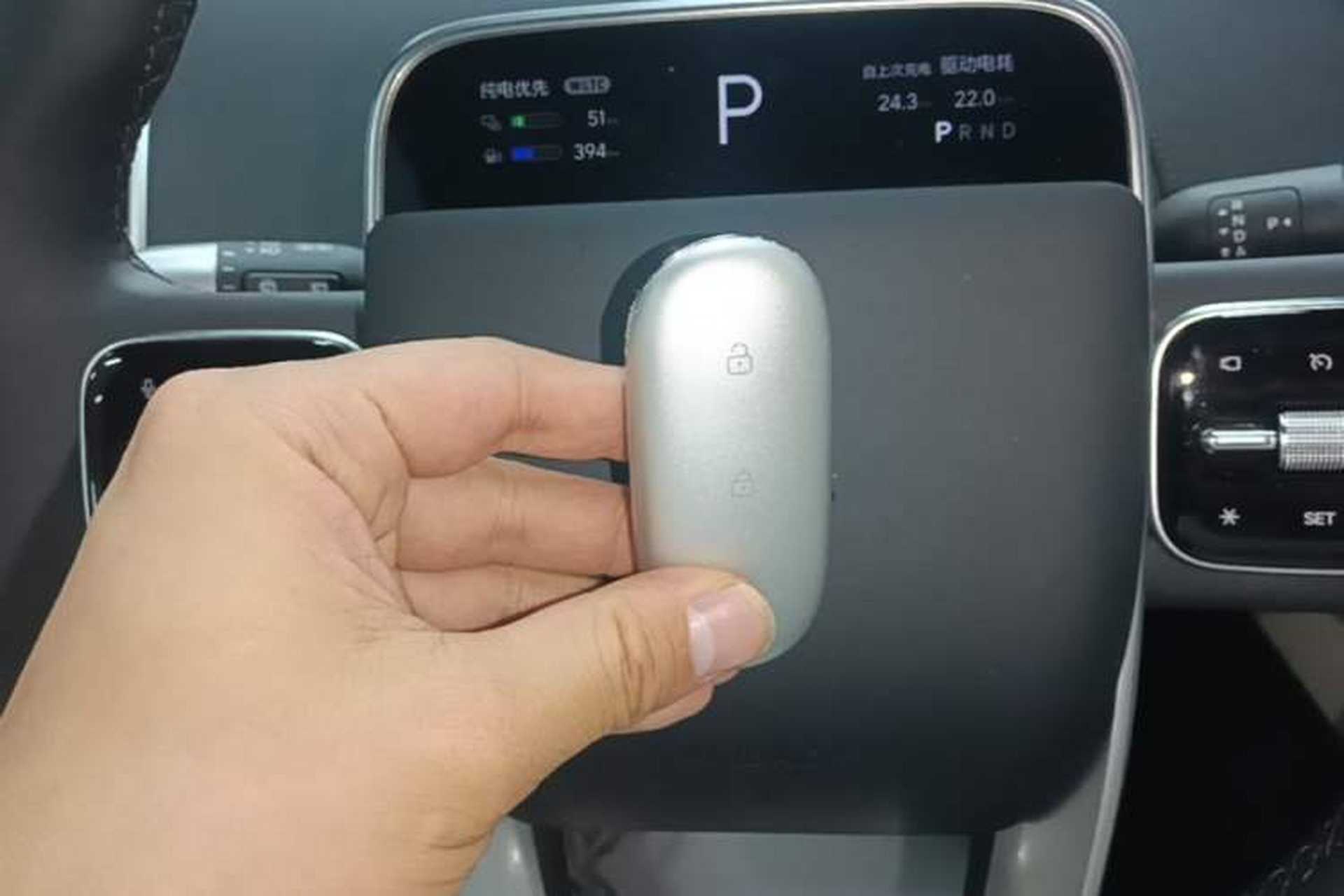 Used Li Auto L6 2025 Pro Smart Refresh Edition Vehicle Key