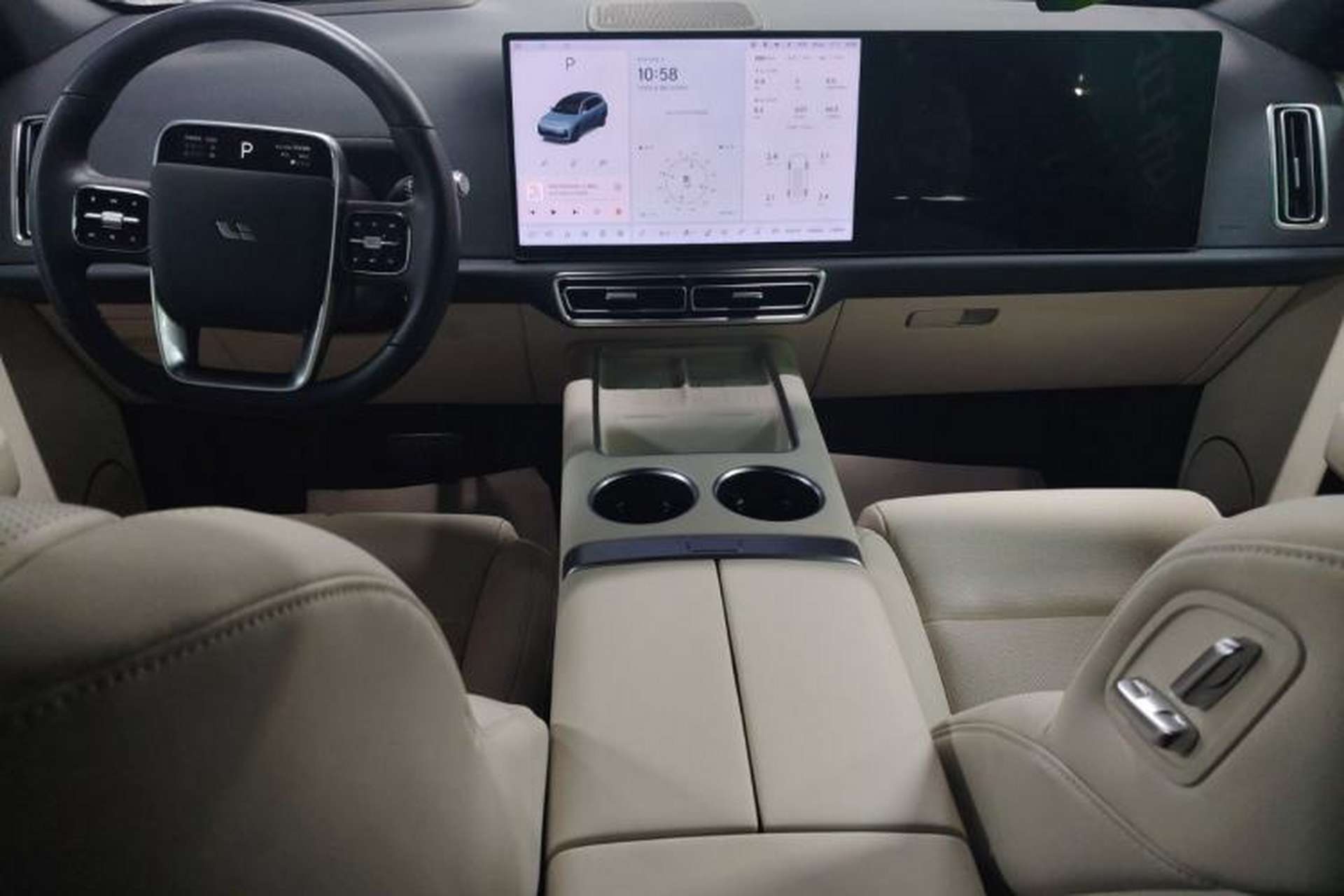Used Li Auto L7 2024 Ultra Model Center Console