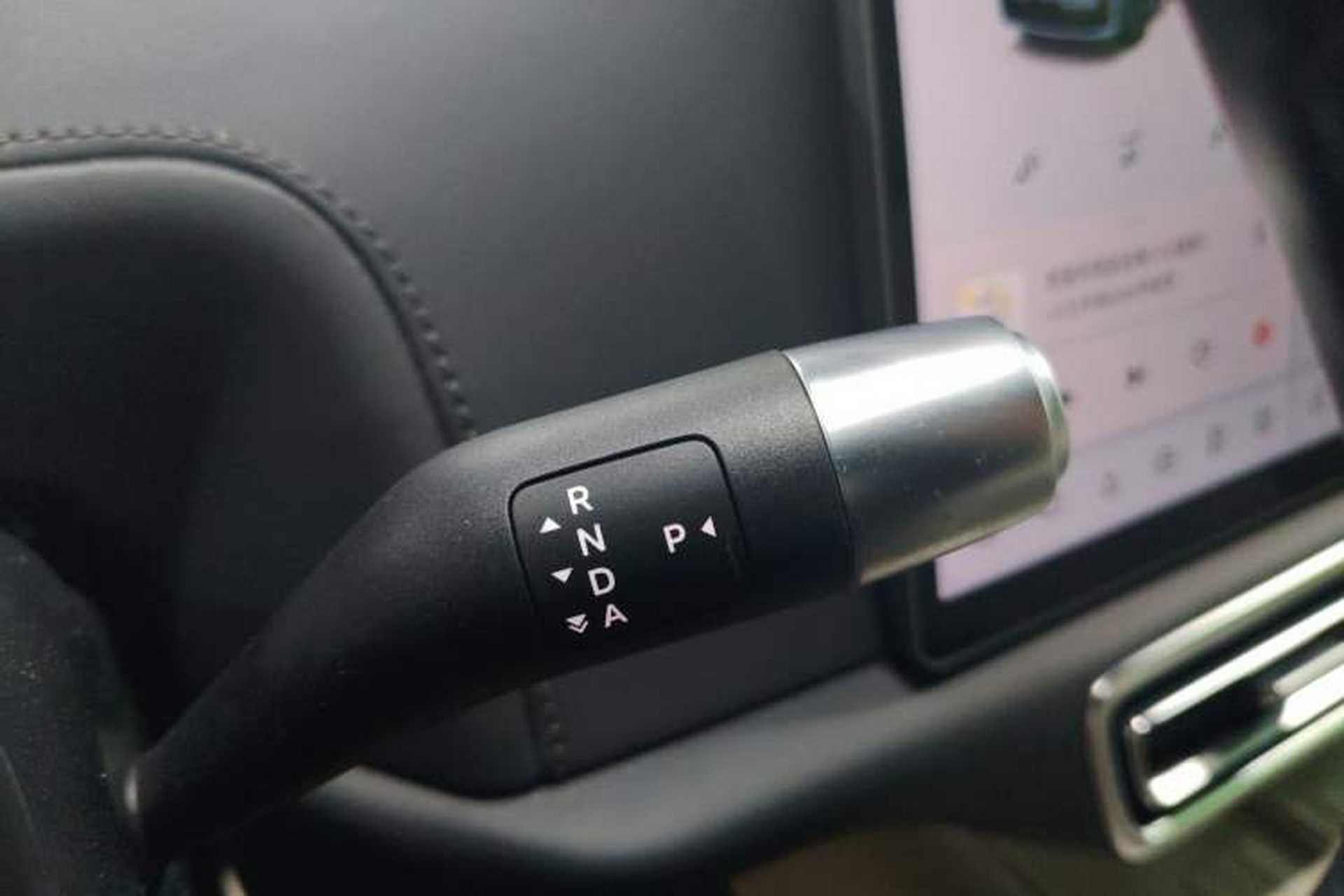 Used Li Auto L7 2024 Ultra Model Gear Lever