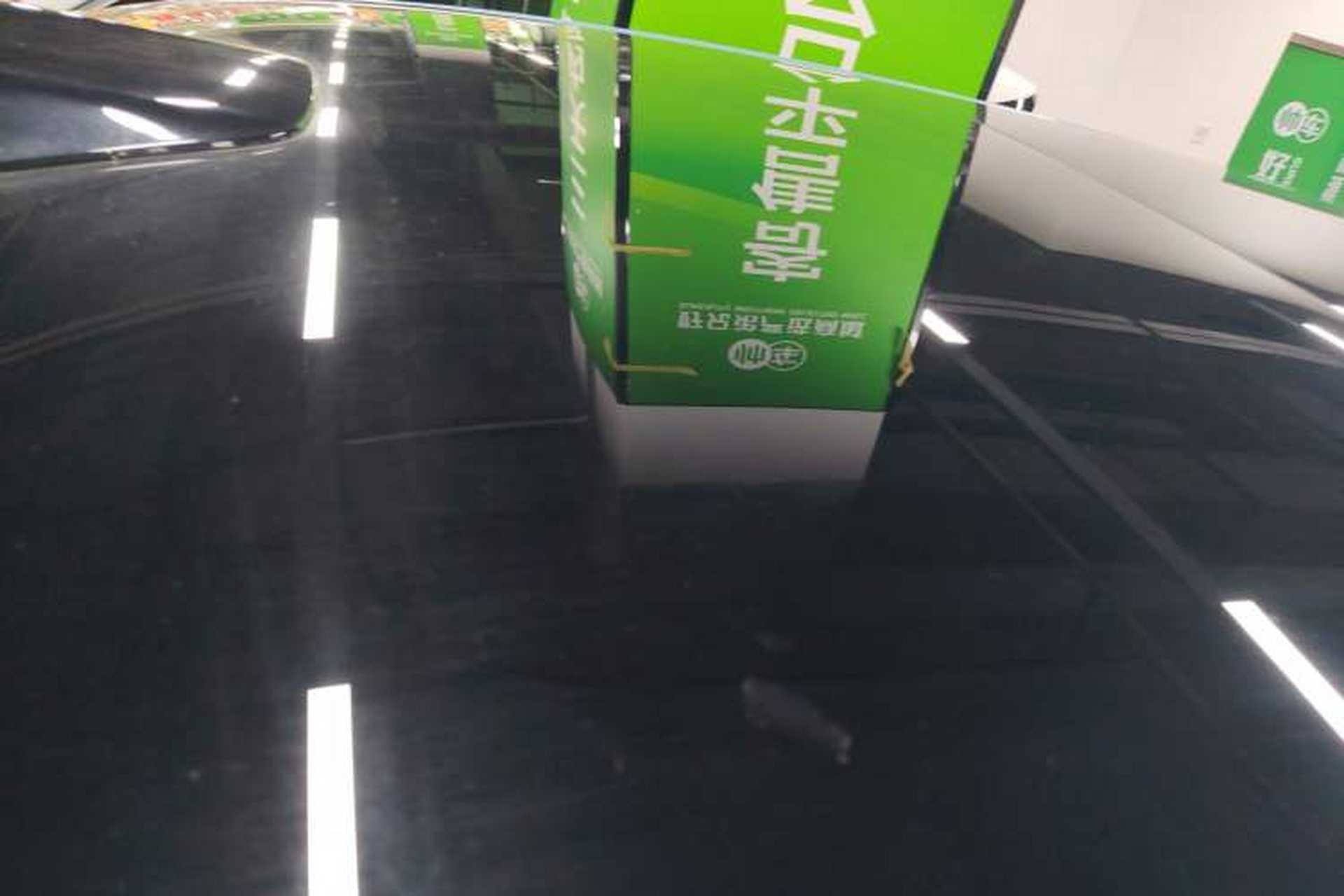 Used Li Auto L7 2024 Ultra Model Roof