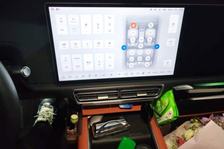 Used Li Auto L7 2023 Air model Audio And AC Panel
