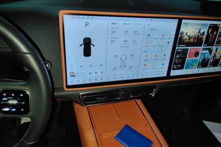 Used Li Auto L7 2023 Pro Model Audio And AC Panel