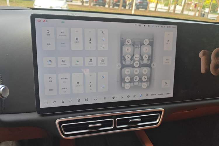 Used Li Auto L7 2023 Pro Model Audio And AC Panel