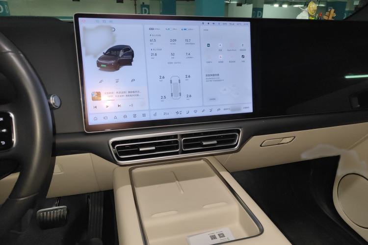 Used Li Auto L7 2023 Pro Model Audio And AC Panel