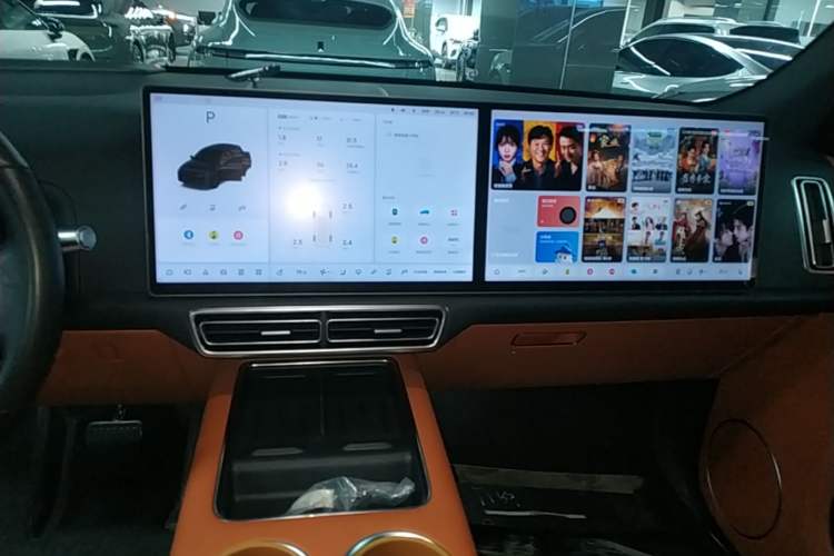 Used Li Auto L7 2023 Max model Audio And AC Panel