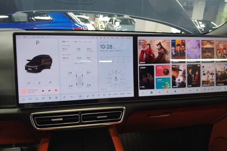 Used Li Auto L7 2023 Air model Audio And AC Panel