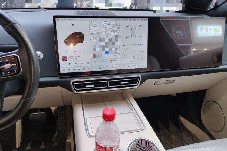 Used Li Auto L7 2023 Air model
