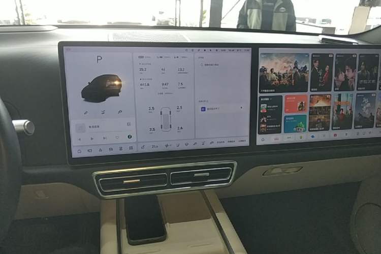 Used Li Auto L7 2023 Pro Model Audio And AC Panel