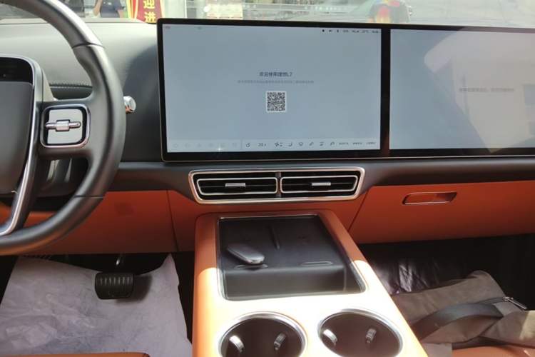 Used Li Auto L7 2023 Max model Audio And AC Panel