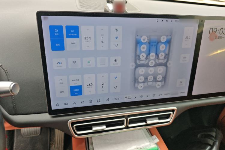 Used Li Auto L7 2023 Air model Audio And AC Panel