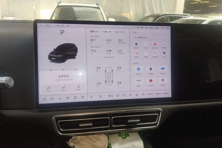 Used Li Auto L7 2023 Air model Audio And AC Panel