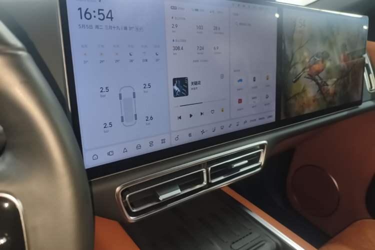 Used Li Auto L7 2023 Air model Audio And AC Panel