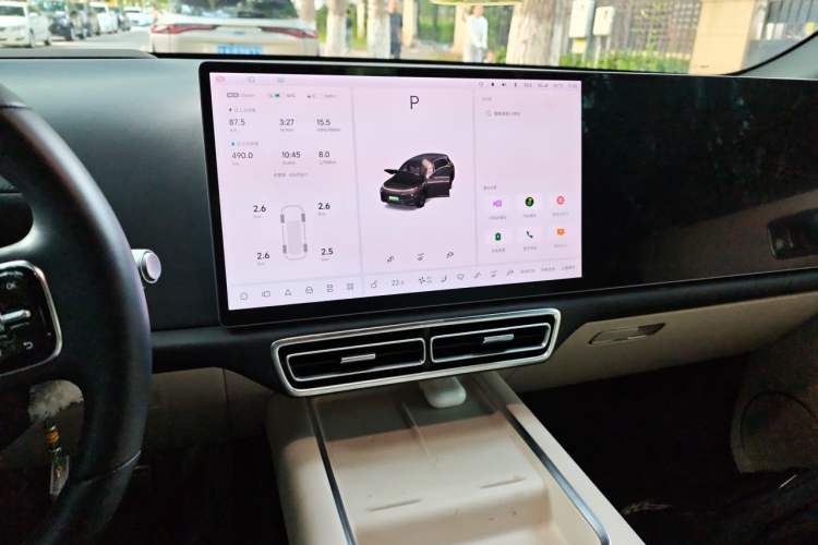 Used Li Auto L7 2023 Air model Audio And AC Panel