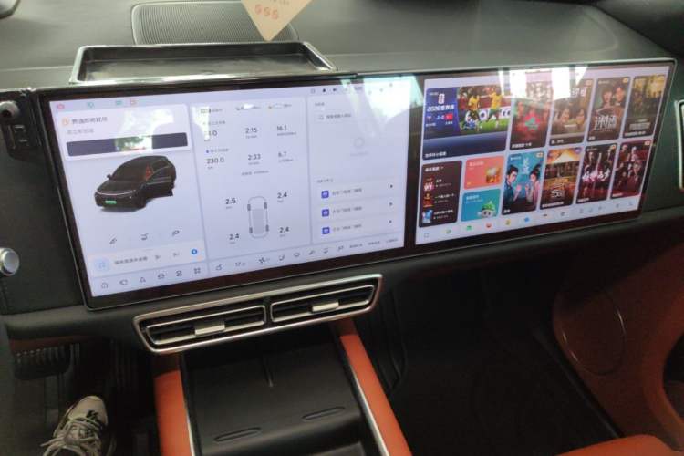 Used Li Auto L7 2023 Pro Model Audio And AC Panel