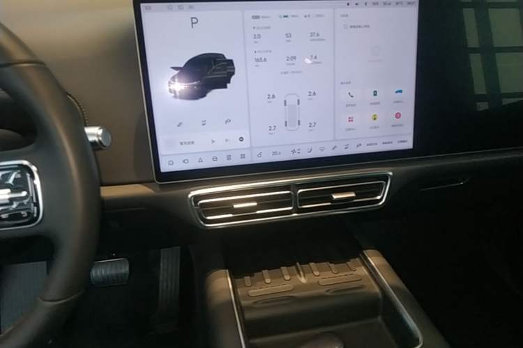 Used Li Auto L7 2023 Max model Audio And AC Panel