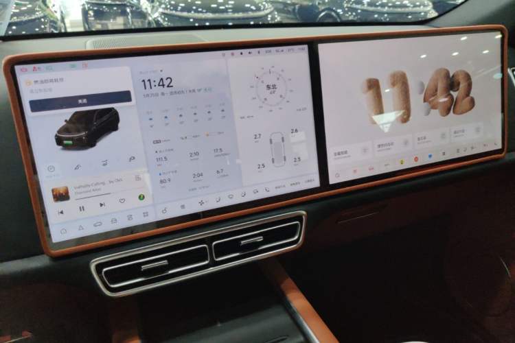 Used Li Auto L7 2023 Air model Audio And AC Panel