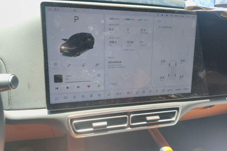 Used Li Auto L7 2023 Air model Audio And AC Panel