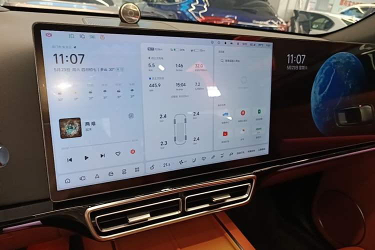 Used Li Auto L7 2023 Pro Model Audio And AC Panel