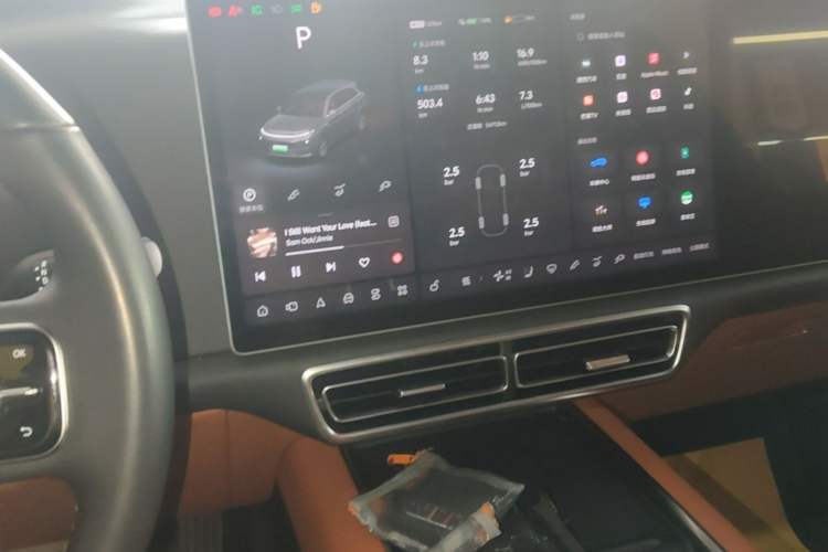 Used Li Auto L7 2023 Air model Audio And AC Panel