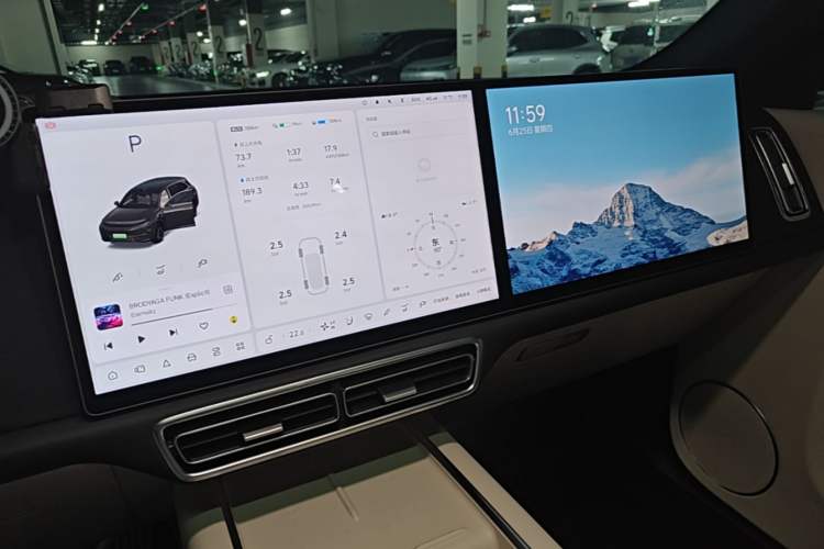 Used Li Auto L7 2023 Max model Audio And AC Panel
