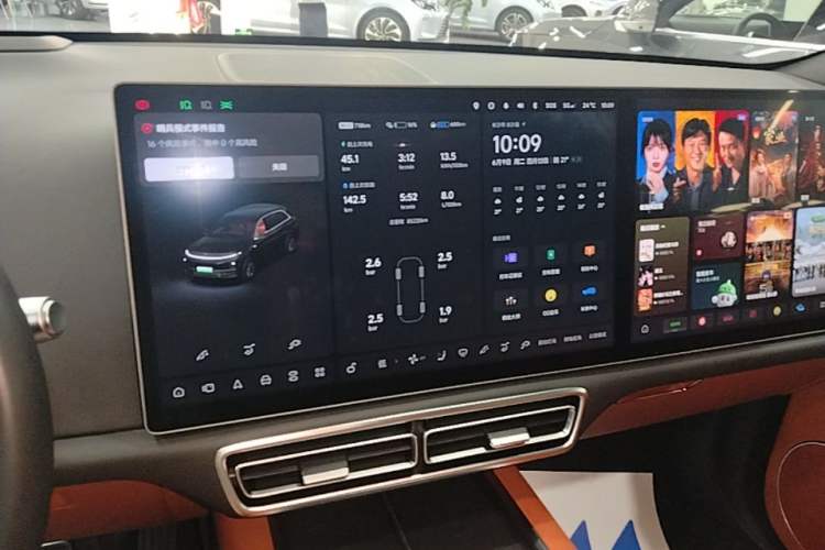 Used Li Auto L7 2023 Air model Audio And AC Panel