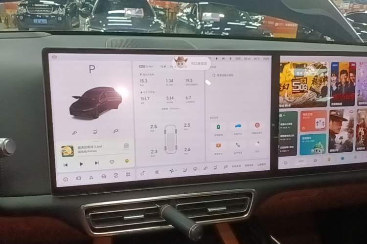 Used Li Auto L7 2023 Air model Audio And AC Panel