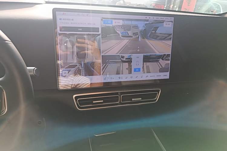 Used Li Auto L7 2023 Air model Audio And AC Panel