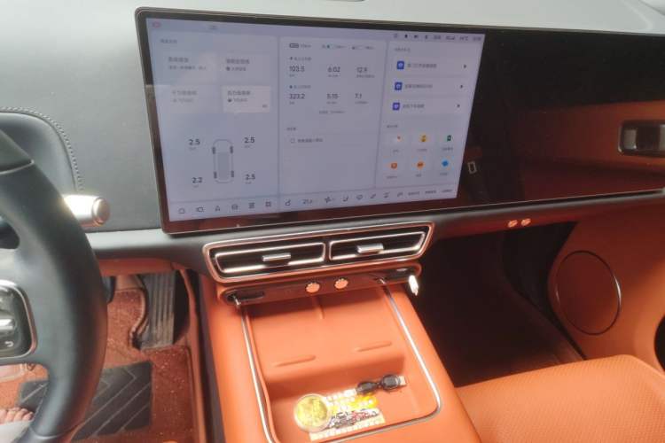 Used Li Auto L7 2023 Air model Audio And AC Panel