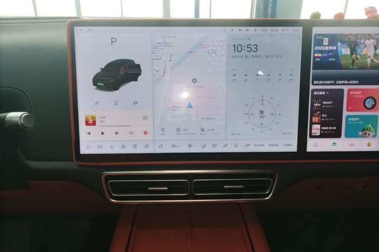 Used Li Auto L7 2023 Air model Audio And AC Panel