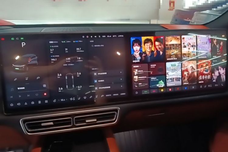 Used Li Auto L7 2023 Pro Model Audio And AC Panel