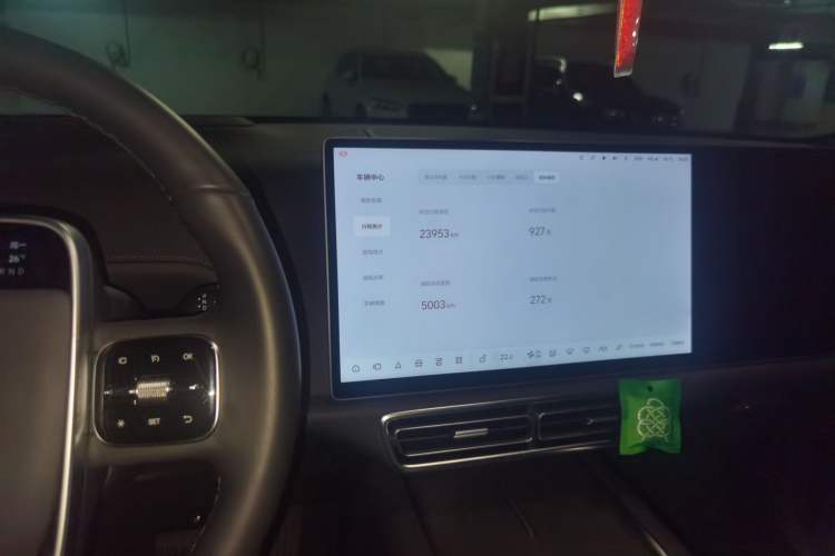 Used Li Auto L7 2023 Pro Model Audio And AC Panel