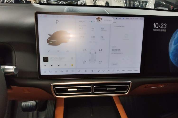 Used Li Auto L7 2023 Pro Model Audio And AC Panel