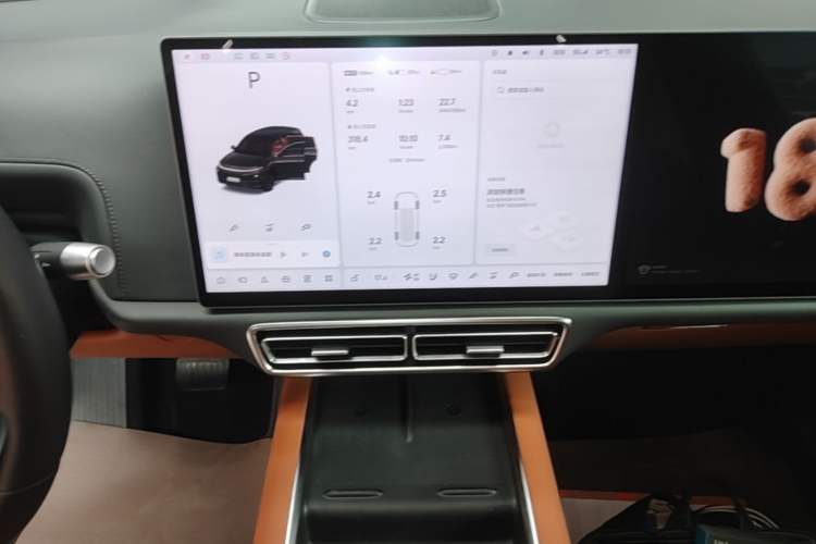 Used Li Auto L7 2023 Pro Model Audio And AC Panel
